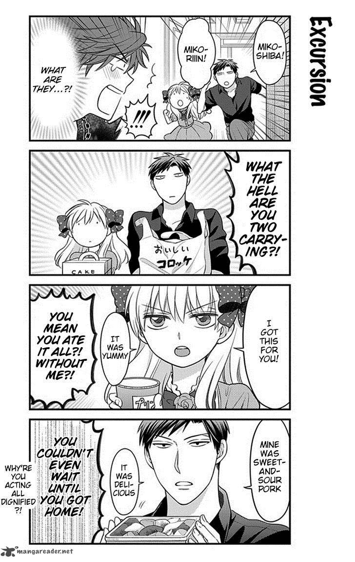 Gekkan Shoujo Nozaki Kun Chapter 35 Page 12