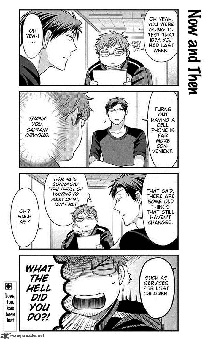 Gekkan Shoujo Nozaki Kun Chapter 35 Page 13