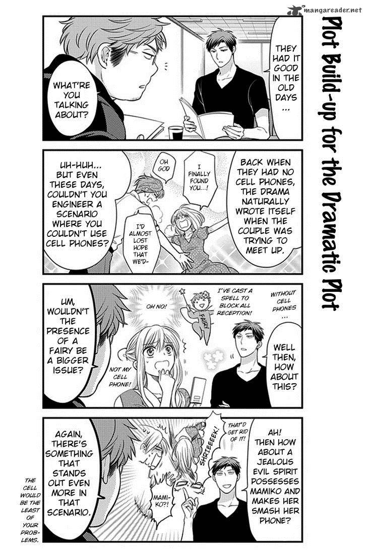 Gekkan Shoujo Nozaki Kun Chapter 35 Page 2