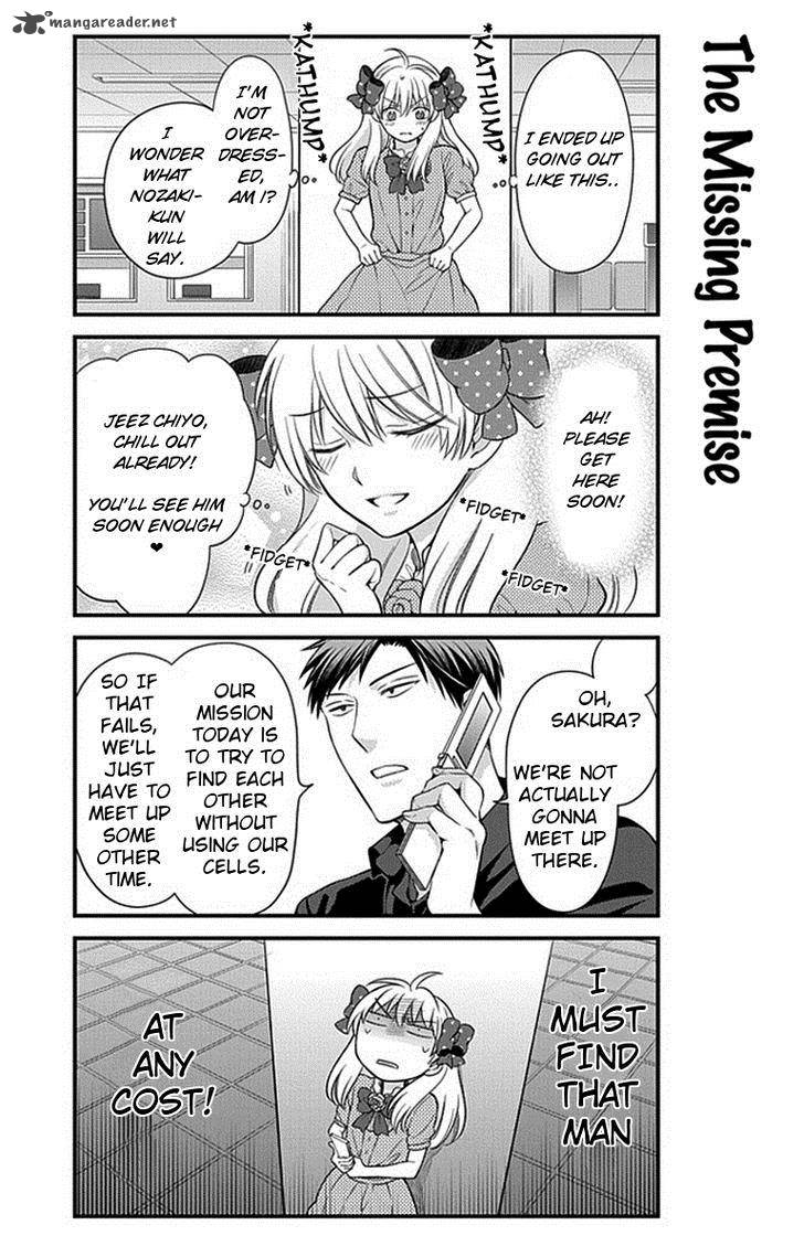 Gekkan Shoujo Nozaki Kun Chapter 35 Page 4