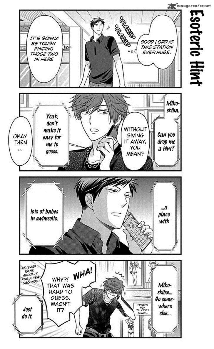 Gekkan Shoujo Nozaki Kun Chapter 35 Page 5