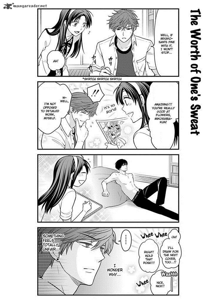 Gekkan Shoujo Nozaki Kun Chapter 37 Page 12