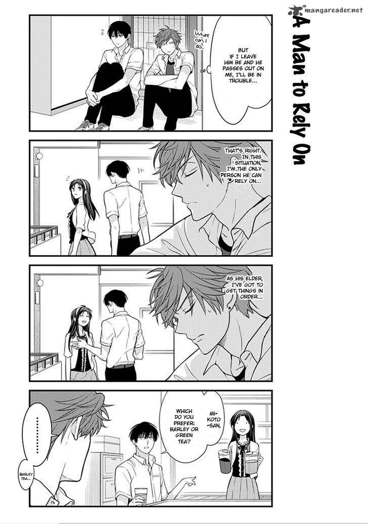 Gekkan Shoujo Nozaki Kun Chapter 37 Page 3