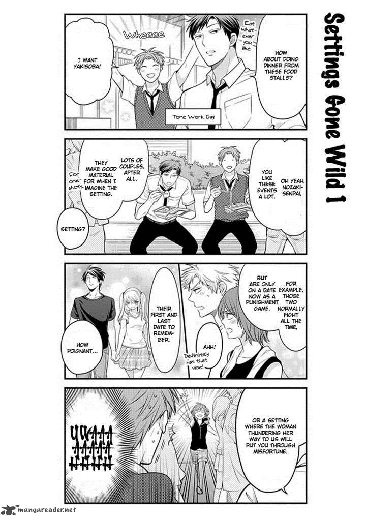 Gekkan Shoujo Nozaki Kun Chapter 38 Page 6