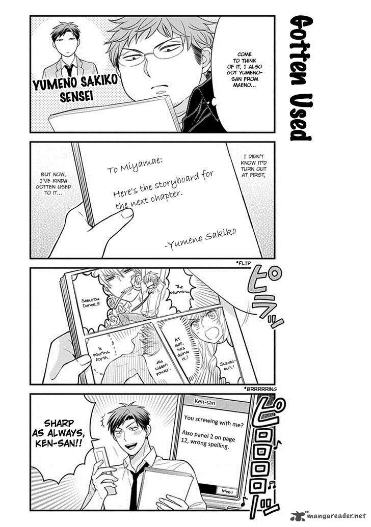 Gekkan Shoujo Nozaki Kun Chapter 39 Page 5