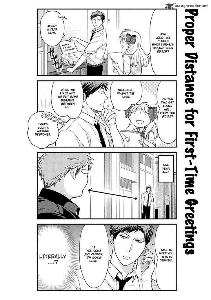 Gekkan Shoujo Nozaki Kun Chapter 39 Page 6