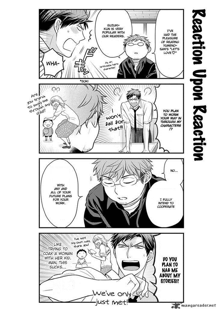 Gekkan Shoujo Nozaki Kun Chapter 39 Page 8