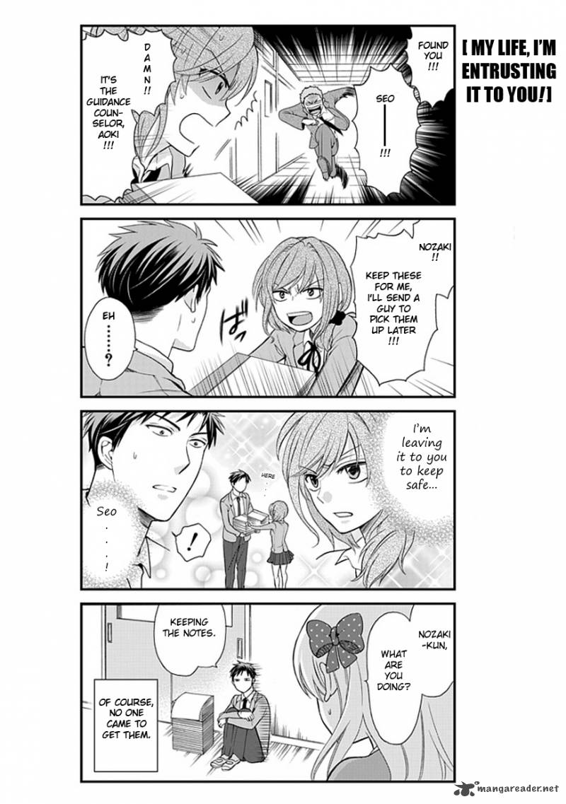 Gekkan Shoujo Nozaki Kun Chapter 4 Page 13