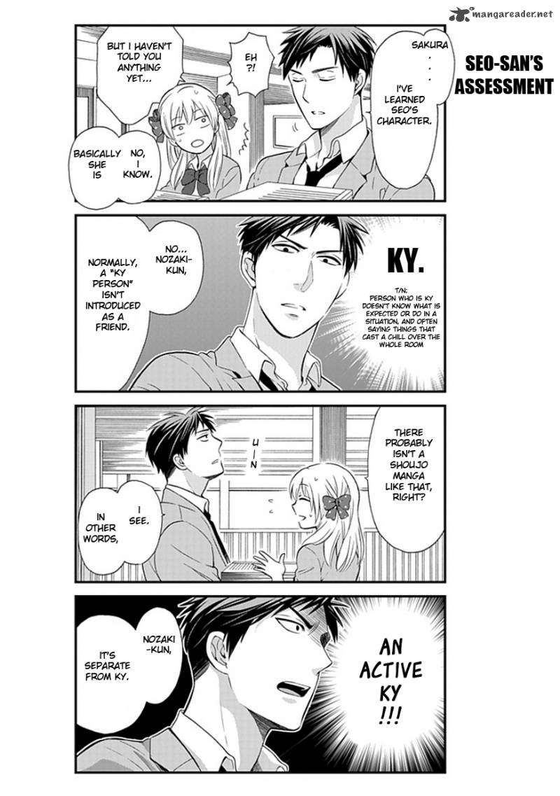 Gekkan Shoujo Nozaki Kun Chapter 4 Page 14