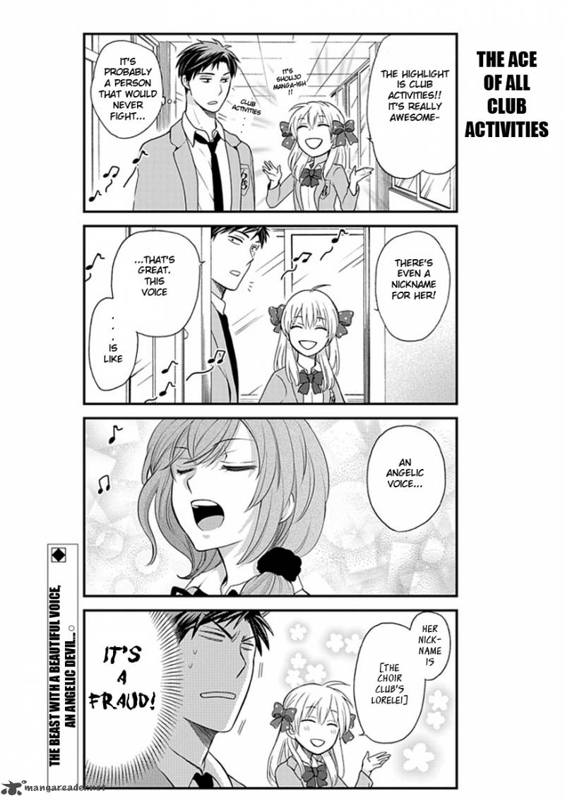 Gekkan Shoujo Nozaki Kun Chapter 4 Page 15