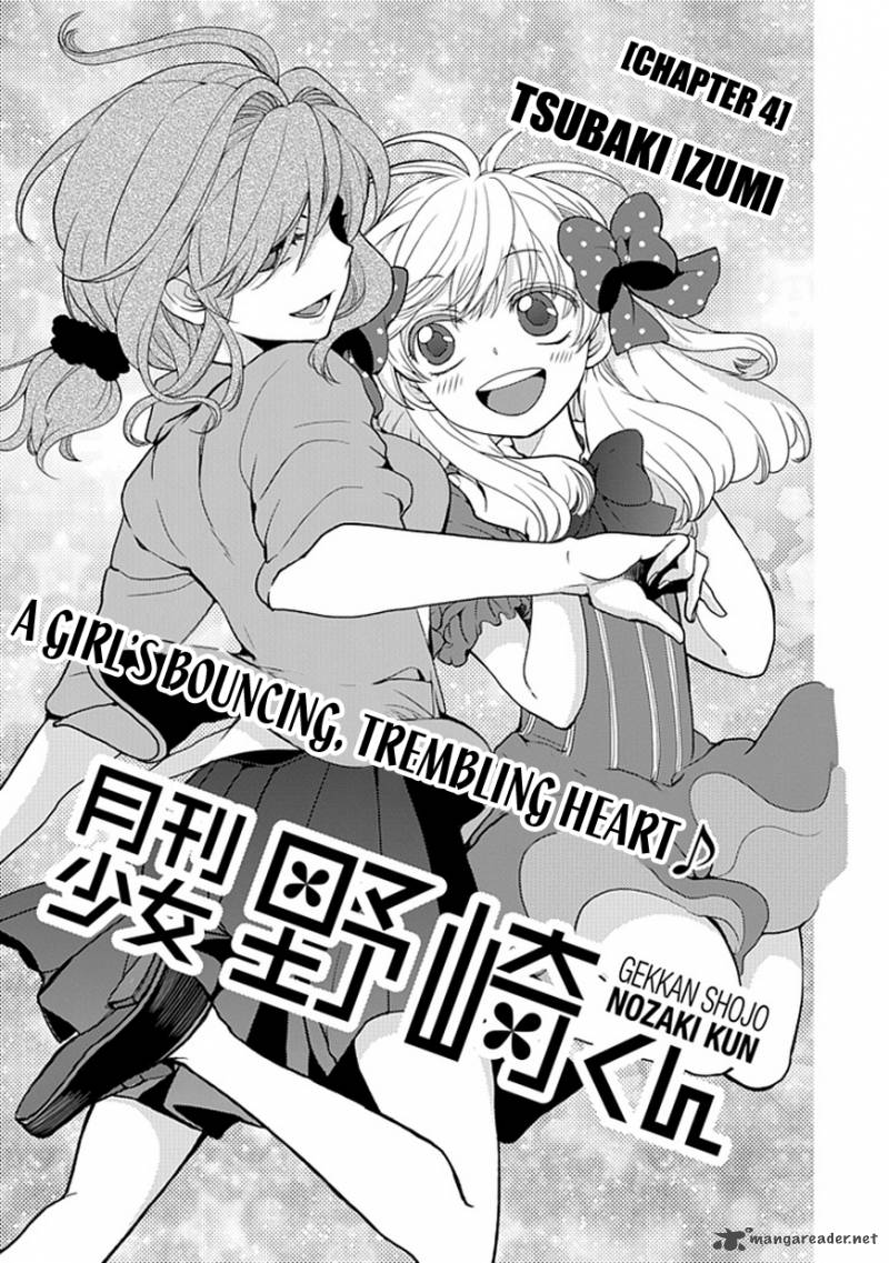 Gekkan Shoujo Nozaki Kun Chapter 4 Page 2