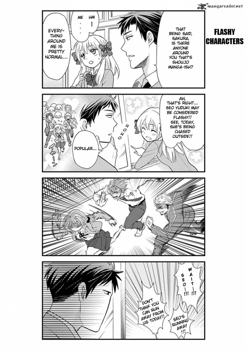 Gekkan Shoujo Nozaki Kun Chapter 4 Page 5