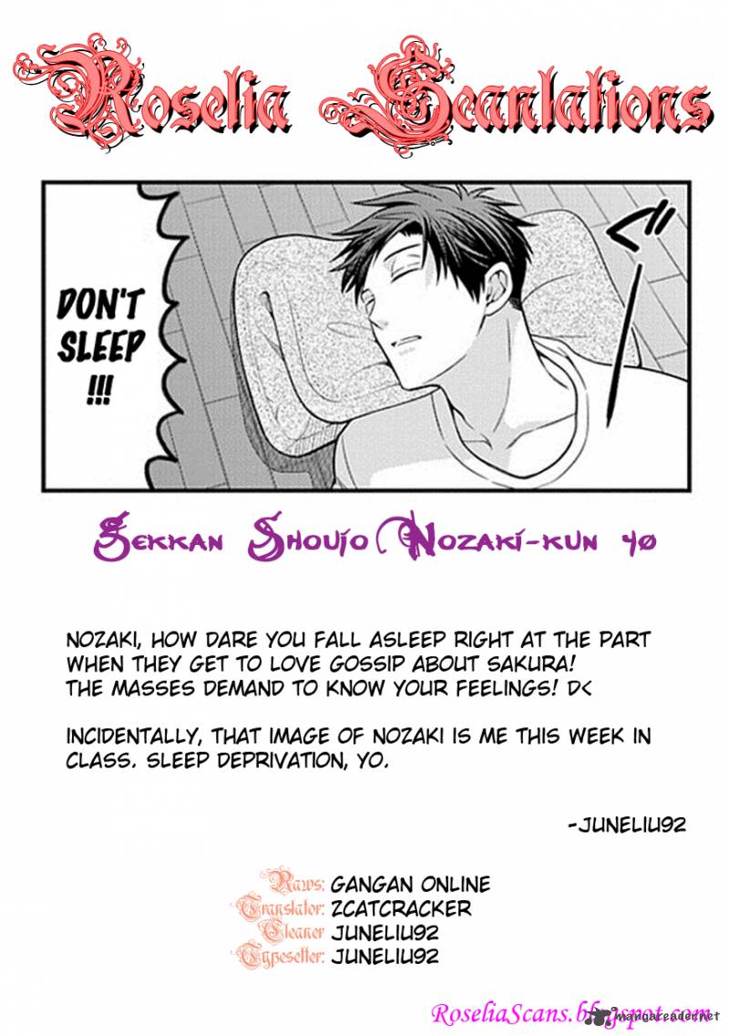 Gekkan Shoujo Nozaki Kun Chapter 40 Page 14