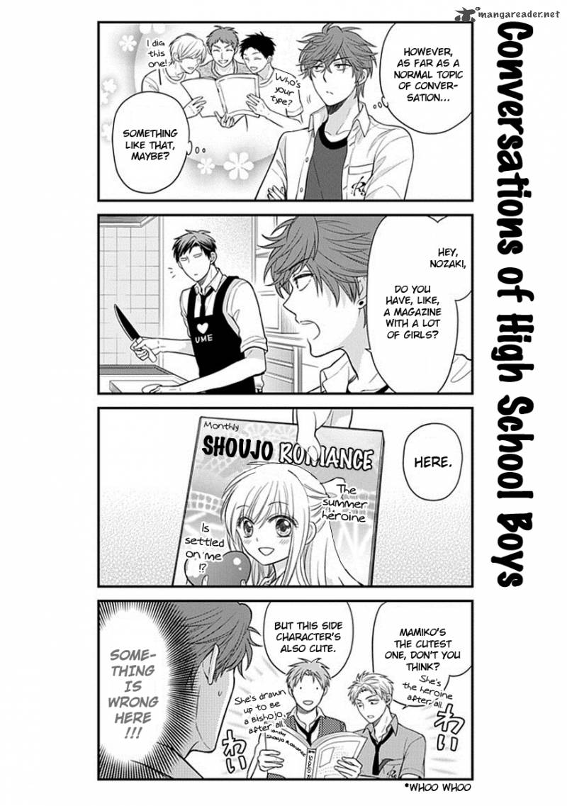 Gekkan Shoujo Nozaki Kun Chapter 40 Page 6
