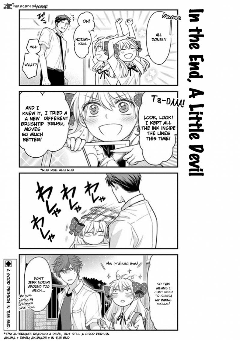 Gekkan Shoujo Nozaki Kun Chapter 41 Page 13