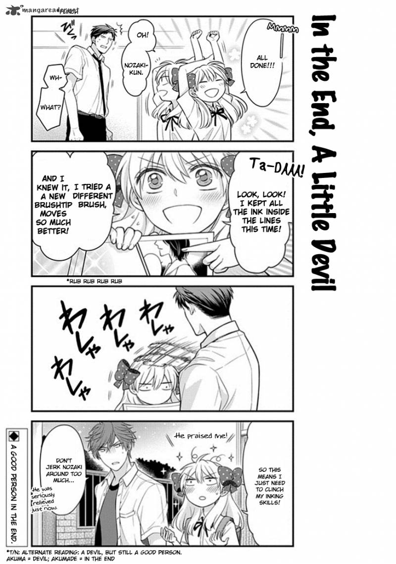 Gekkan Shoujo Nozaki Kun Chapter 41 Page 13