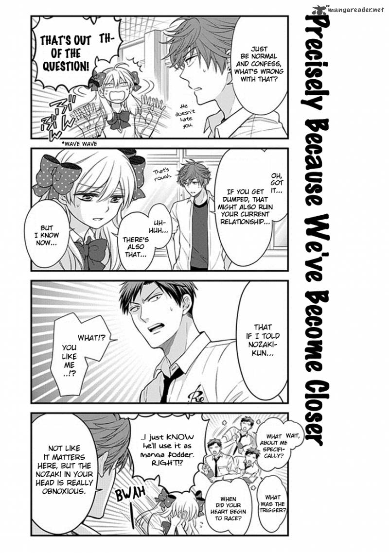 Gekkan Shoujo Nozaki Kun Chapter 41 Page 3