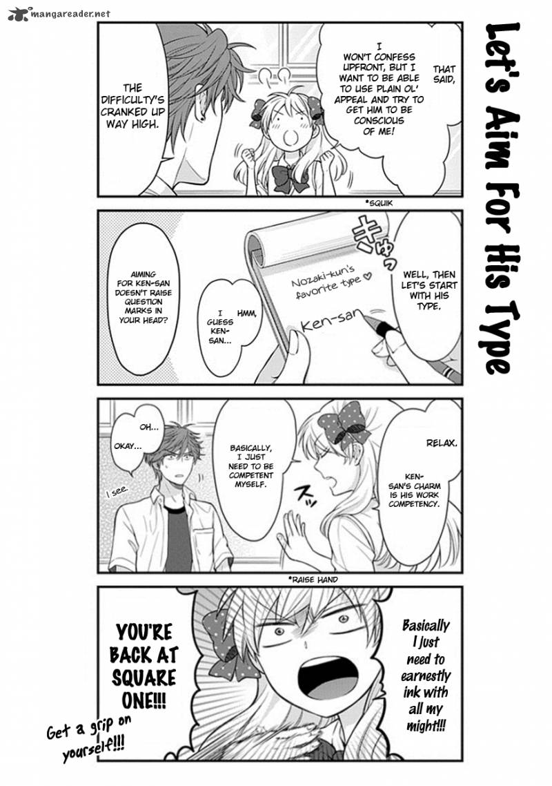 Gekkan Shoujo Nozaki Kun Chapter 41 Page 4