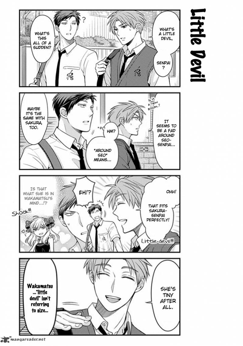 Gekkan Shoujo Nozaki Kun Chapter 41 Page 7