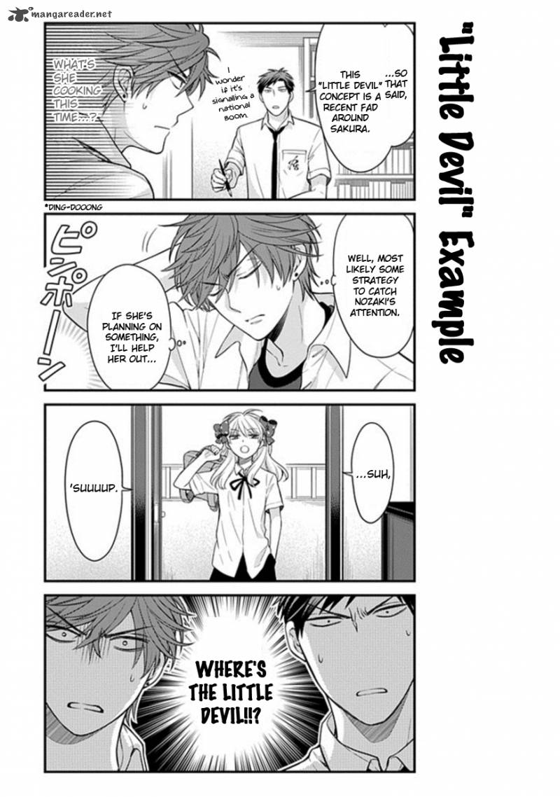 Gekkan Shoujo Nozaki Kun Chapter 41 Page 9