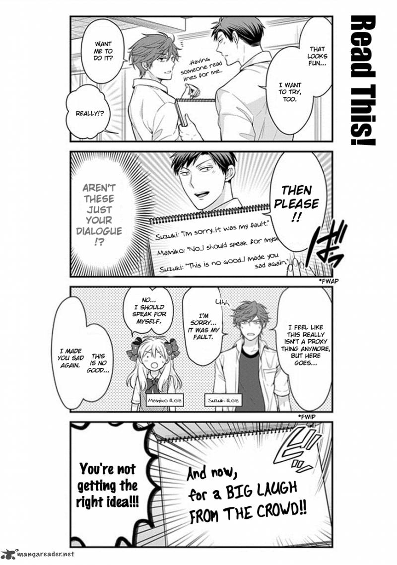 Gekkan Shoujo Nozaki Kun Chapter 42 Page 10