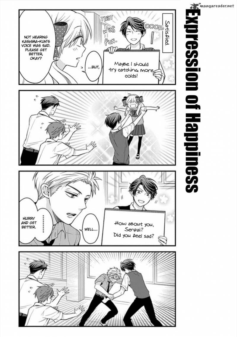 Gekkan Shoujo Nozaki Kun Chapter 42 Page 11