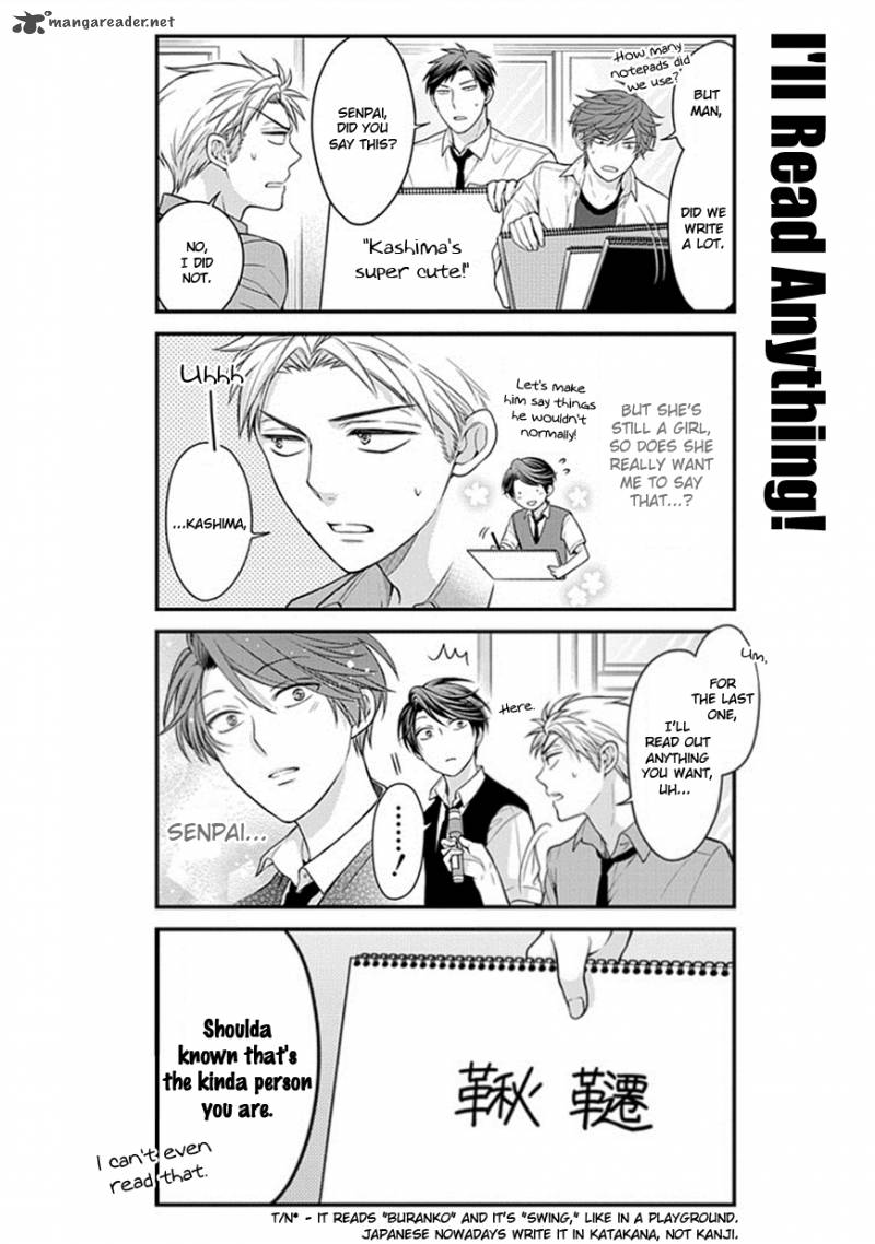 Gekkan Shoujo Nozaki Kun Chapter 42 Page 12