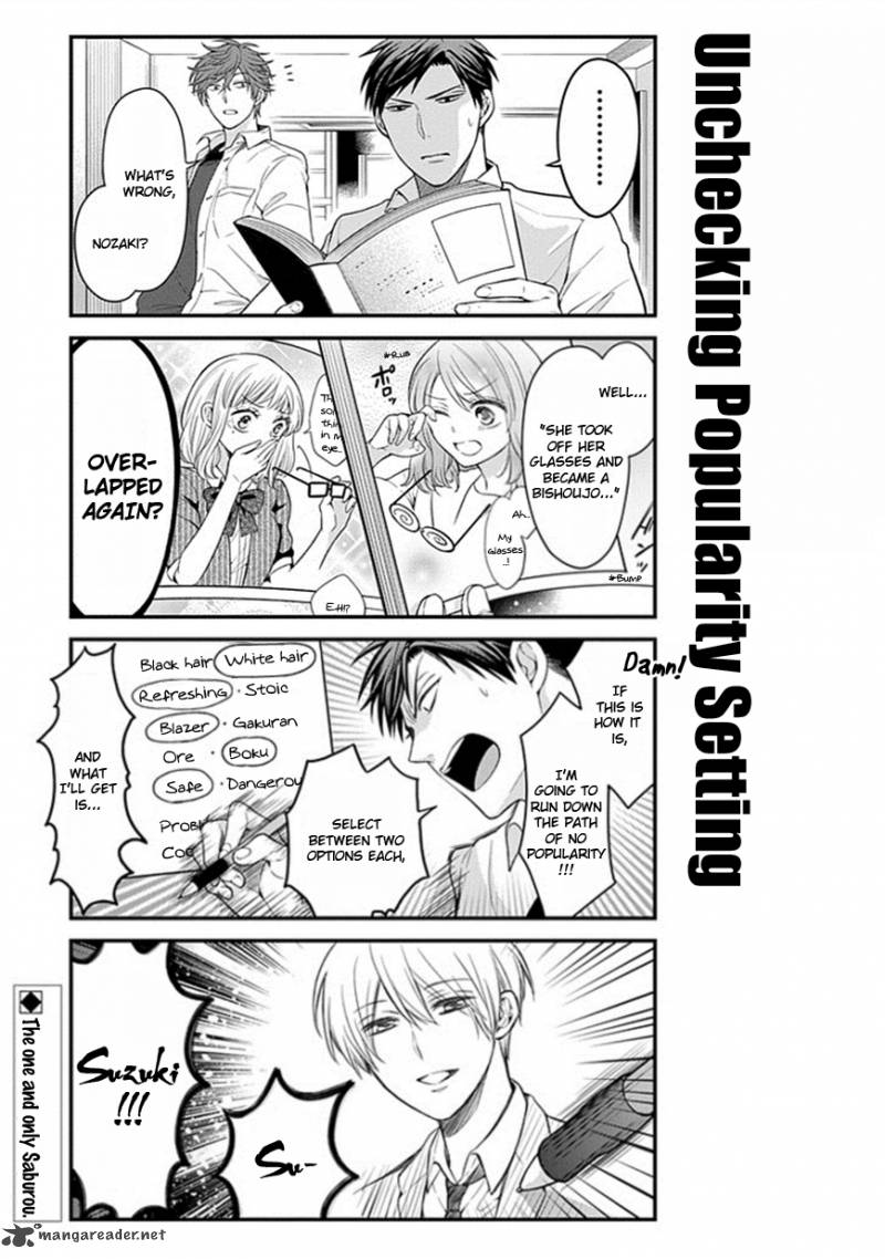 Gekkan Shoujo Nozaki Kun Chapter 42 Page 13