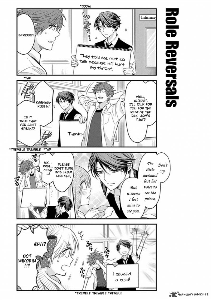 Gekkan Shoujo Nozaki Kun Chapter 42 Page 5