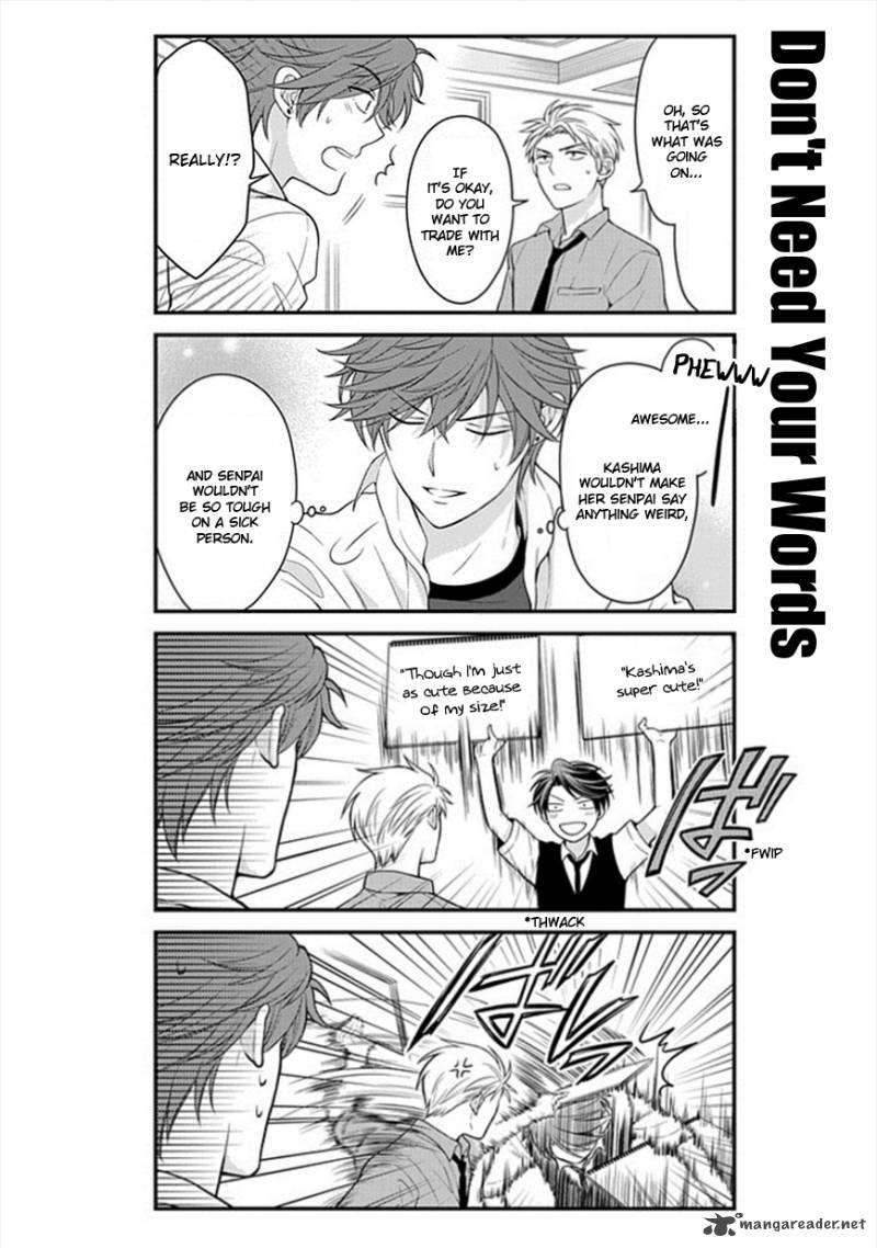 Gekkan Shoujo Nozaki Kun Chapter 42 Page 8