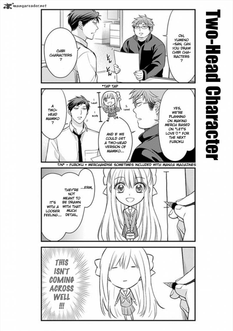 Gekkan Shoujo Nozaki Kun Chapter 44 Page 2