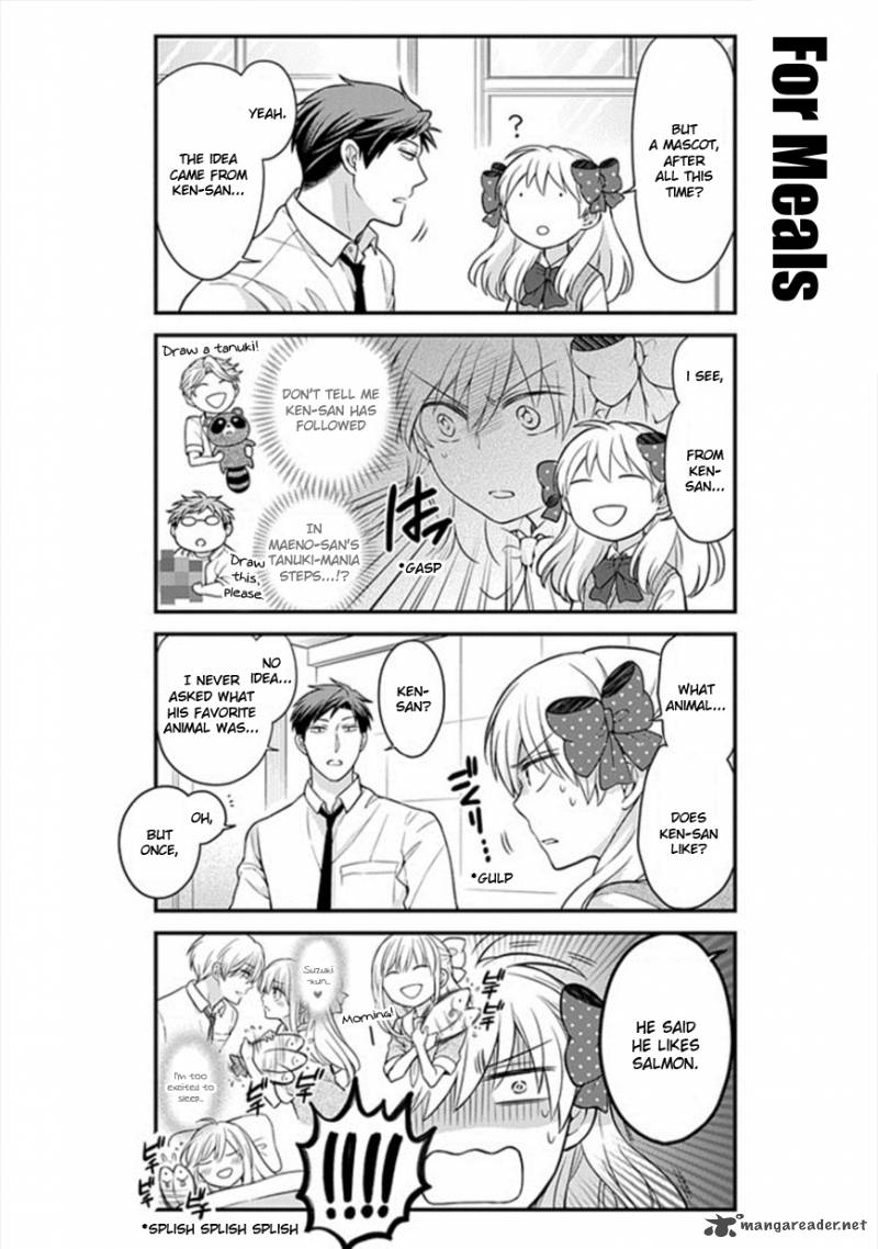 Gekkan Shoujo Nozaki Kun Chapter 44 Page 8