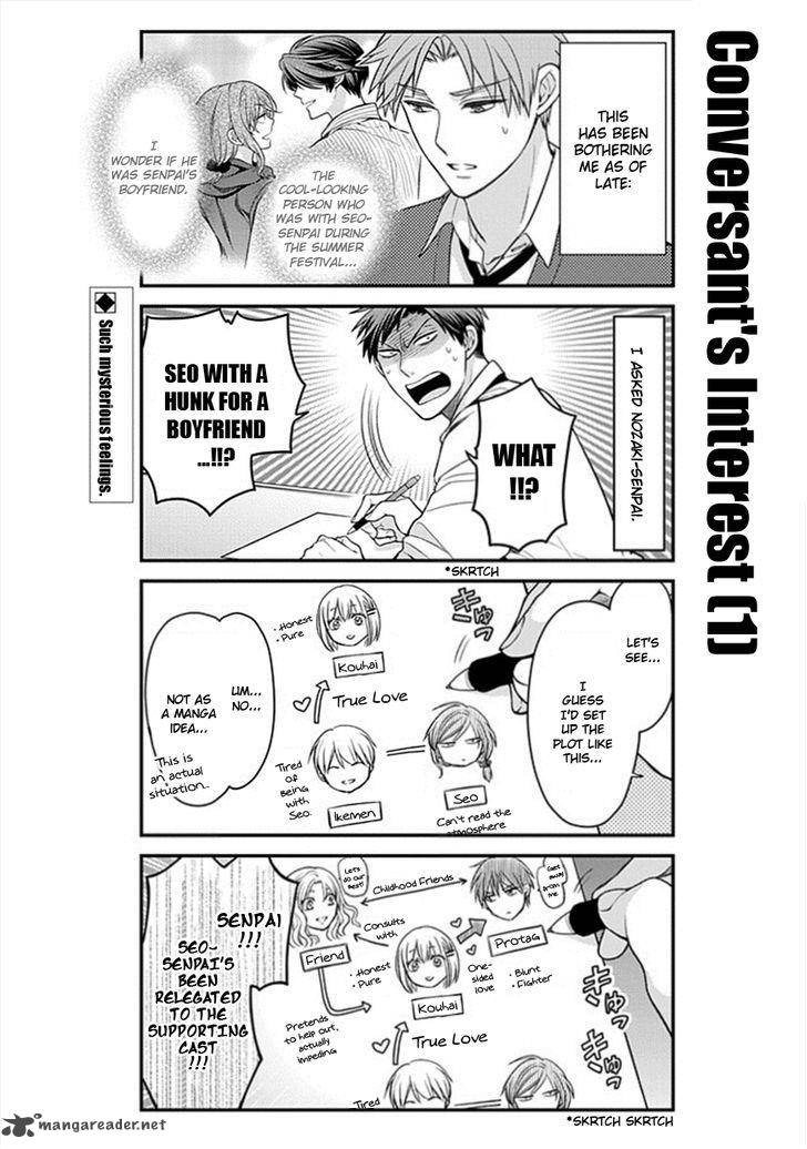 Gekkan Shoujo Nozaki Kun Chapter 45 Page 2