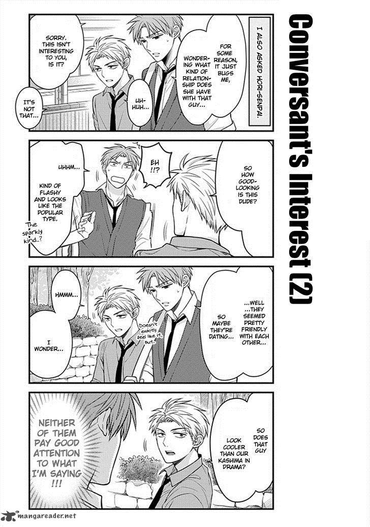 Gekkan Shoujo Nozaki Kun Chapter 45 Page 3