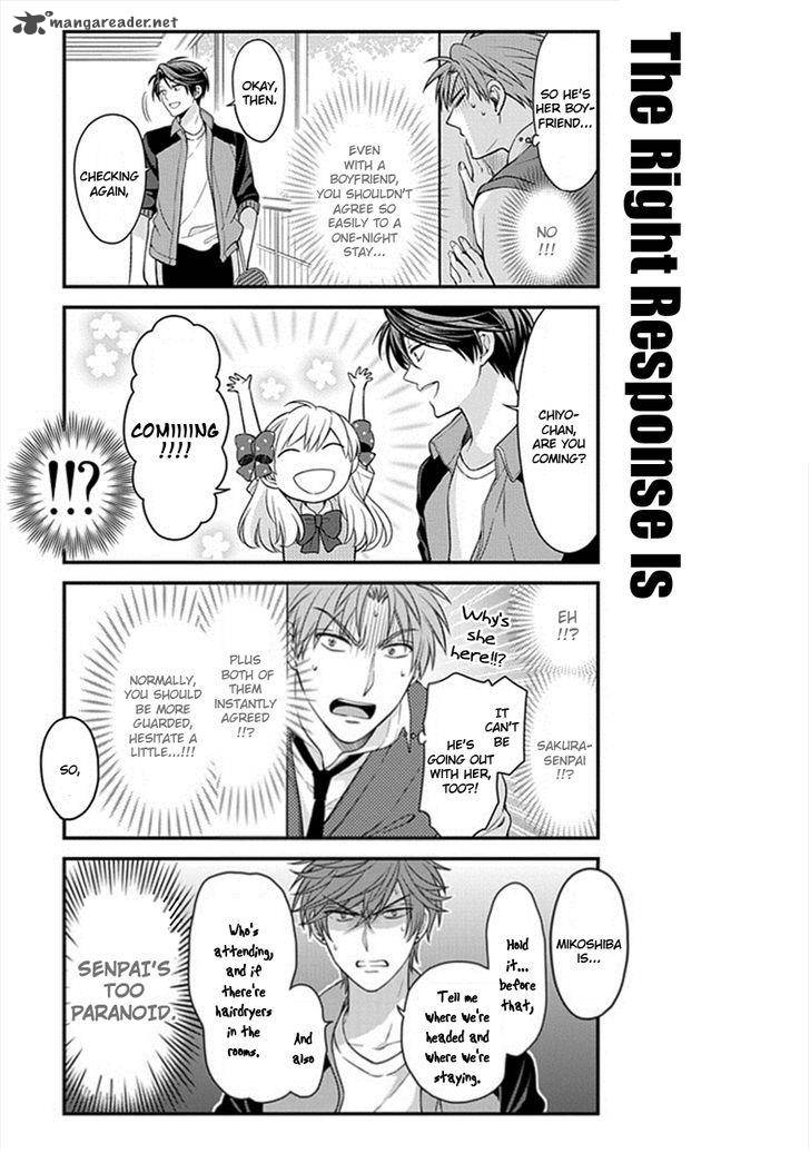 Gekkan Shoujo Nozaki Kun Chapter 45 Page 7