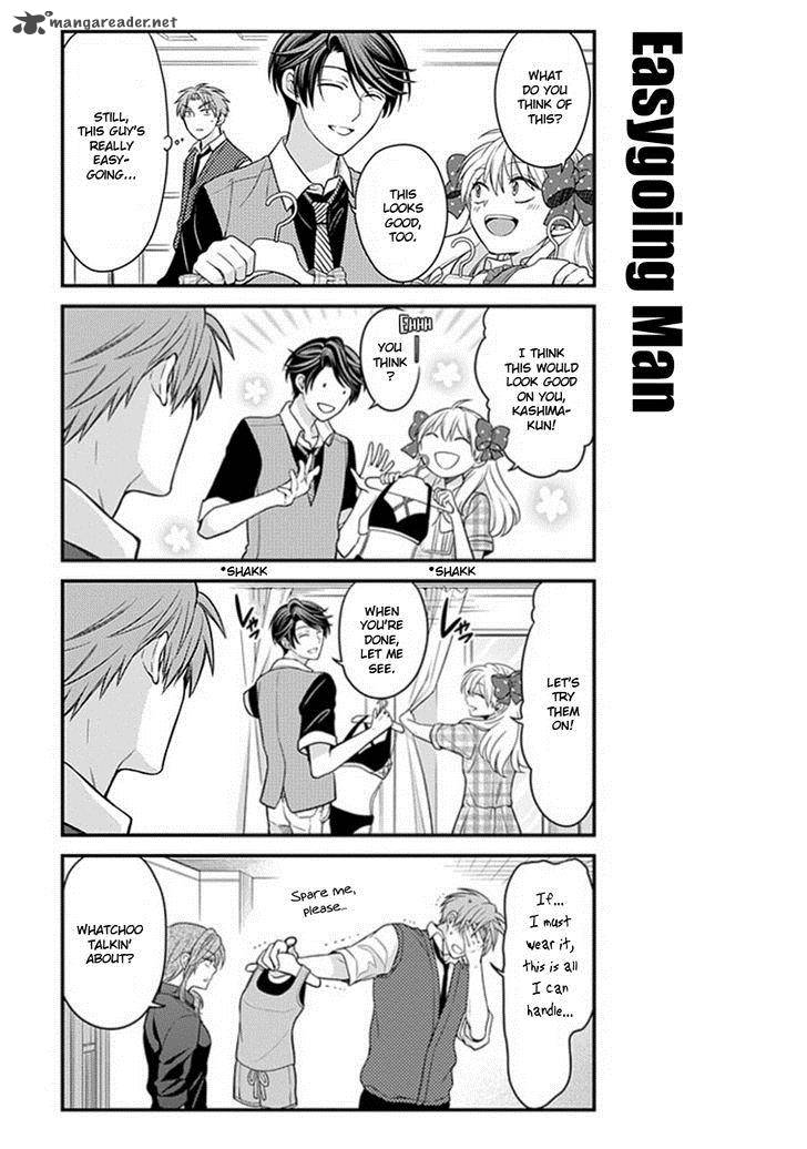 Gekkan Shoujo Nozaki Kun Chapter 45 Page 9