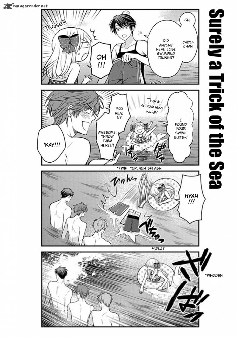 Gekkan Shoujo Nozaki Kun Chapter 46 Page 14