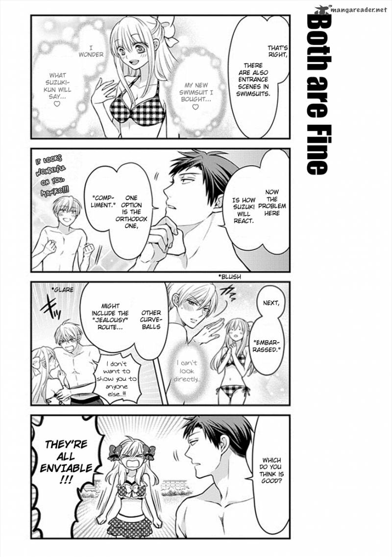 Gekkan Shoujo Nozaki Kun Chapter 46 Page 3