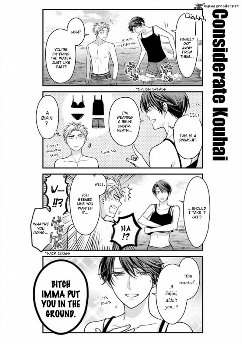 Gekkan Shoujo Nozaki Kun Chapter 46 Page 6