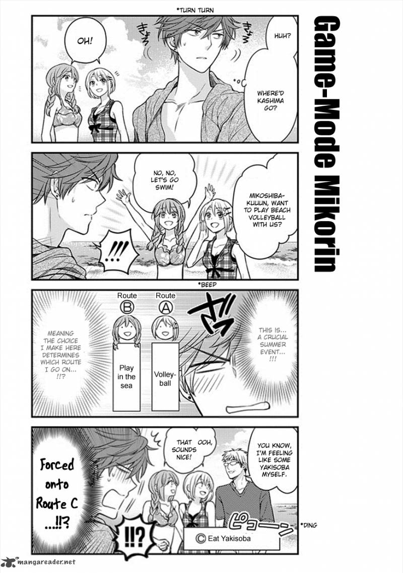 Gekkan Shoujo Nozaki Kun Chapter 46 Page 7