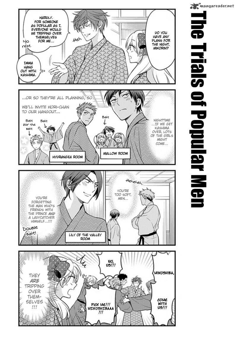 Gekkan Shoujo Nozaki Kun Chapter 47 Page 5