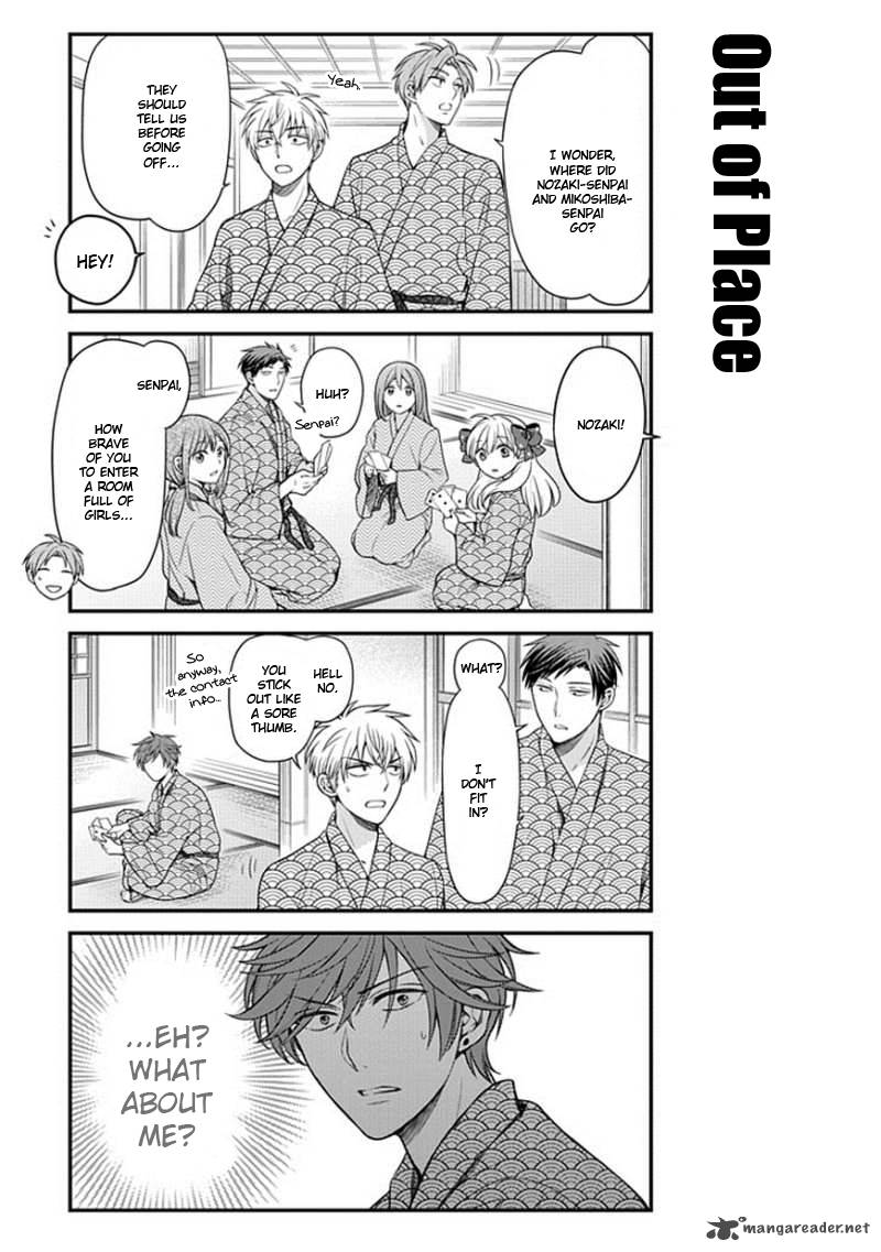 Gekkan Shoujo Nozaki Kun Chapter 47 Page 7