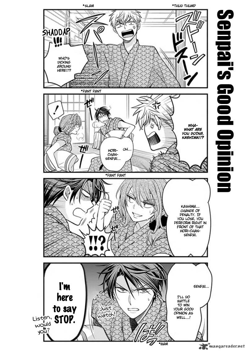 Gekkan Shoujo Nozaki Kun Chapter 47 Page 8