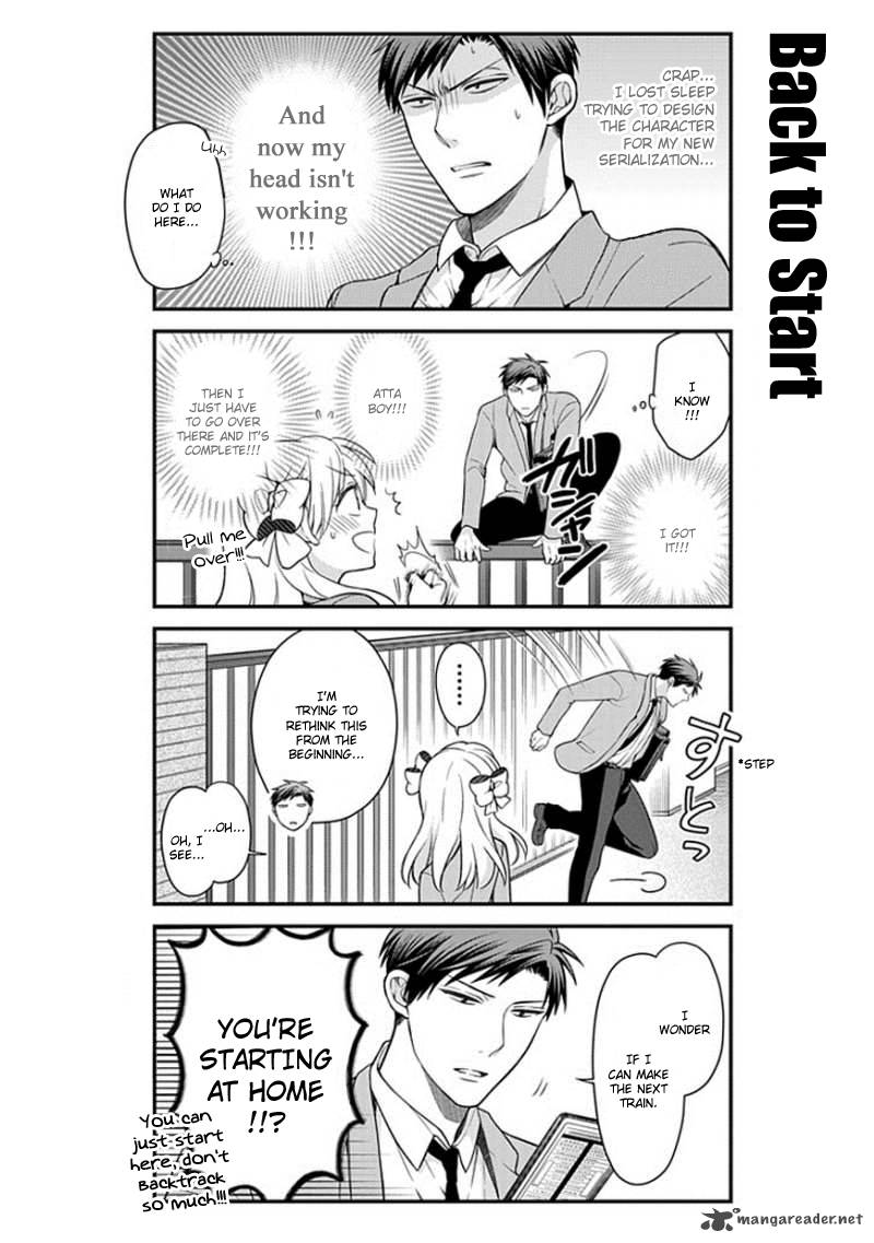 Gekkan Shoujo Nozaki Kun Chapter 48 Page 8