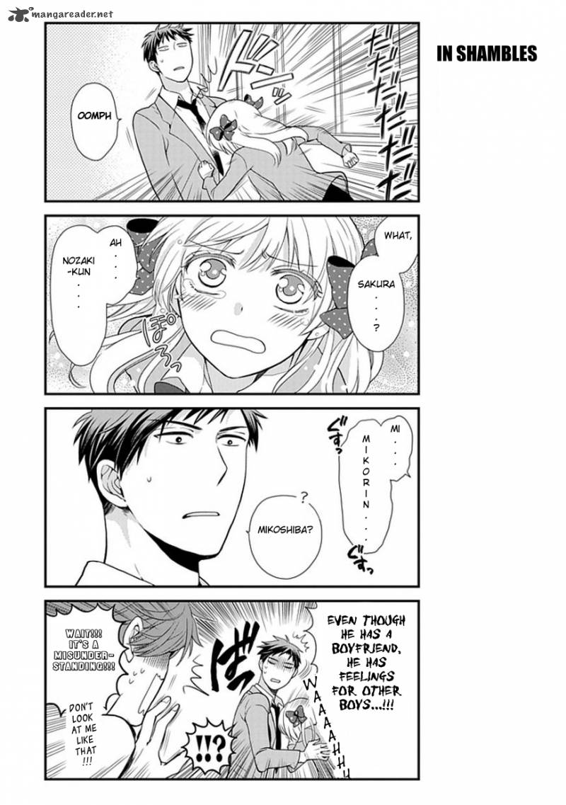 Gekkan Shoujo Nozaki Kun Chapter 5 Page 6