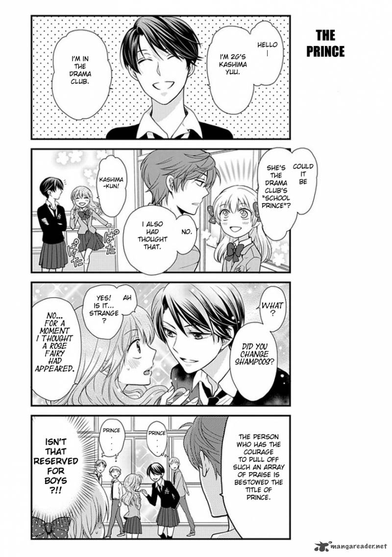 Gekkan Shoujo Nozaki Kun Chapter 5 Page 8