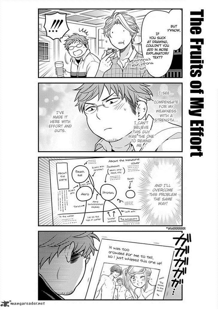 Gekkan Shoujo Nozaki Kun Chapter 50 Page 12