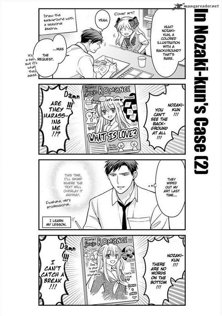 Gekkan Shoujo Nozaki Kun Chapter 50 Page 5