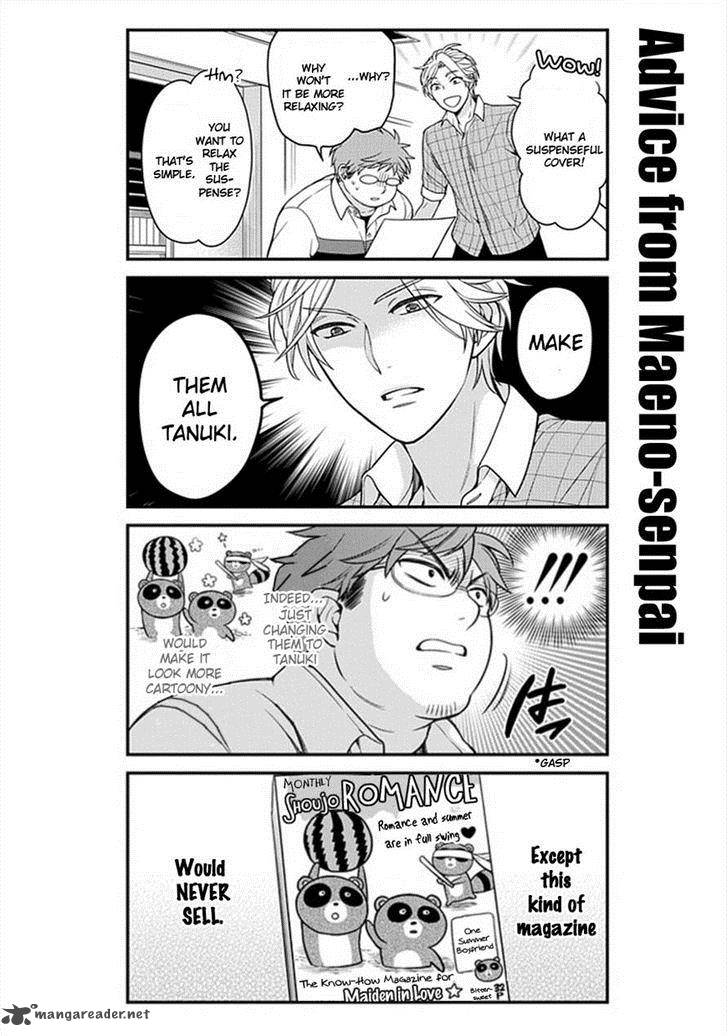 Gekkan Shoujo Nozaki Kun Chapter 50 Page 8