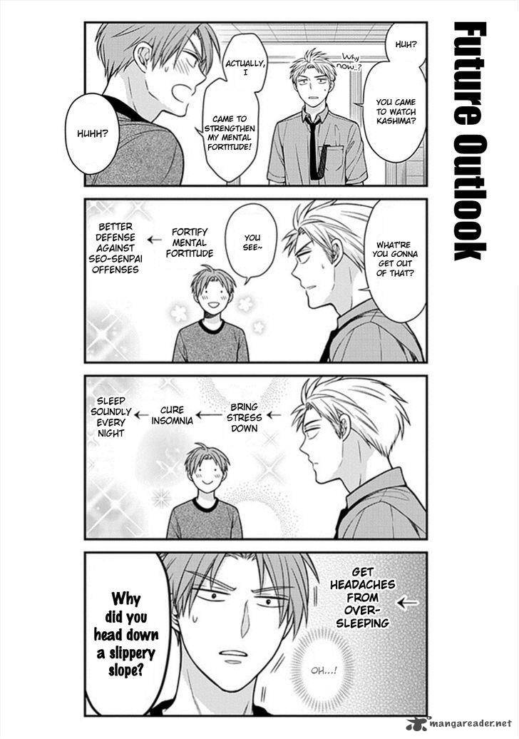Gekkan Shoujo Nozaki Kun Chapter 51 Page 6